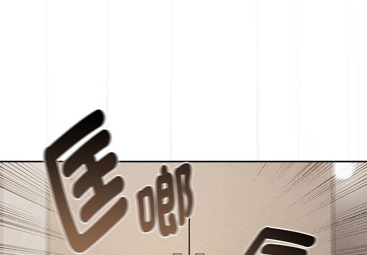 1P - 疫情期间的家教生活