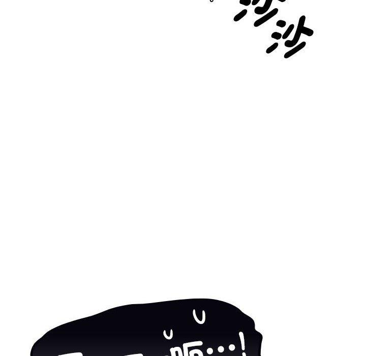 25P - 疫情期间的家教生活
