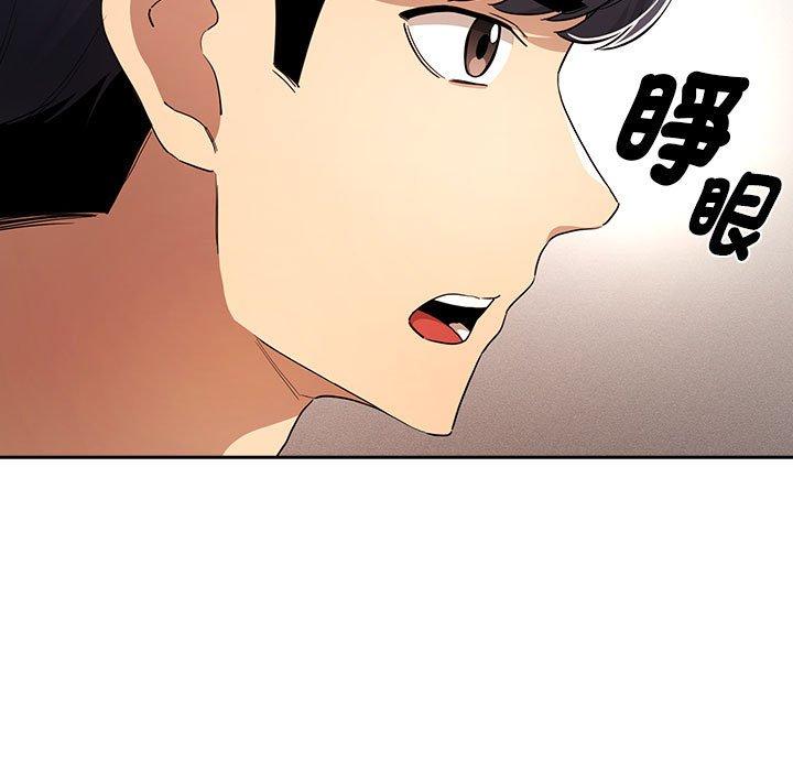 82P - 疫情期间的家教生活