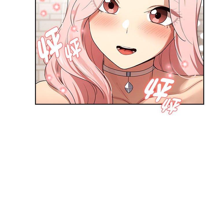 88P - 疫情期间的家教生活