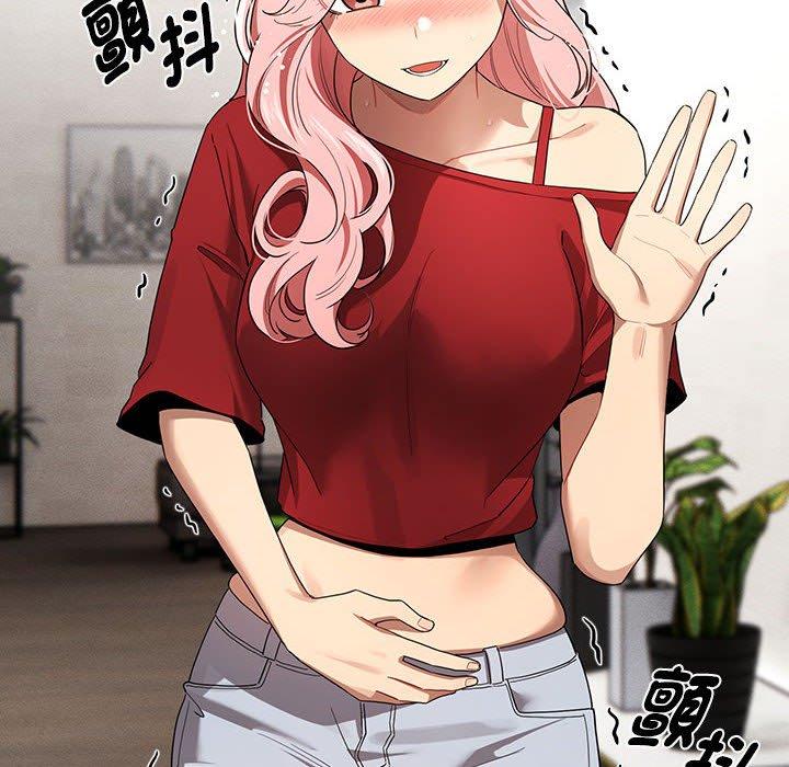 104P - 疫情期间的家教生活