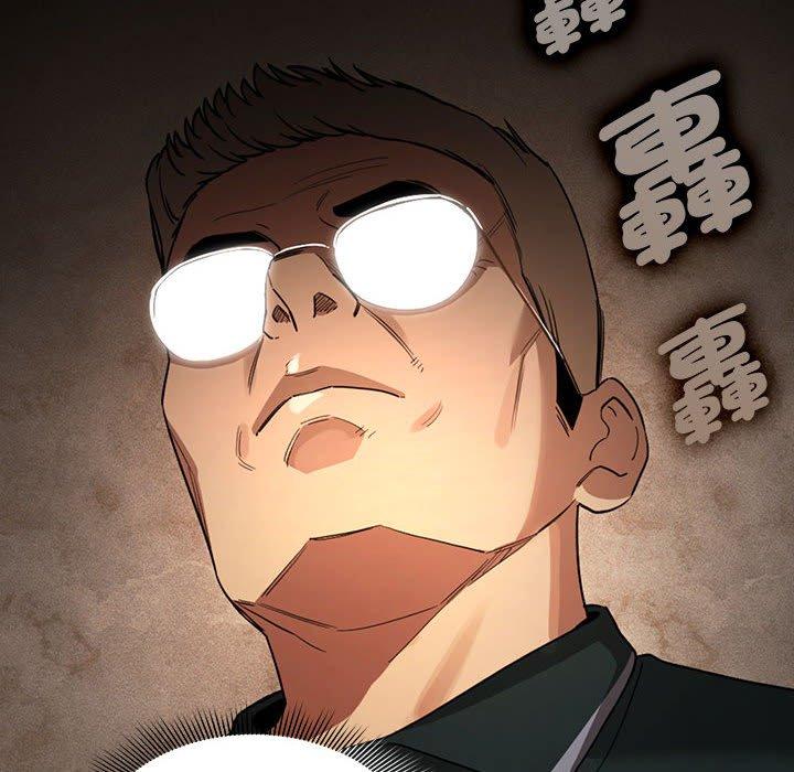 121P - 疫情期间的家教生活