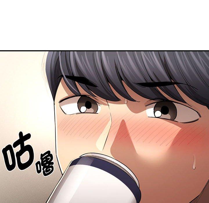 30P - 疫情期间的家教生活