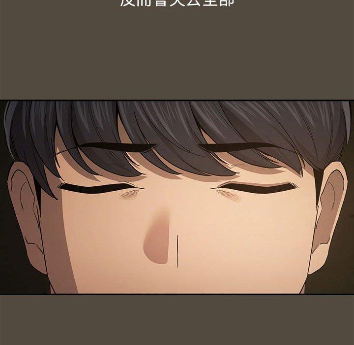 46P - 疫情期间的家教生活