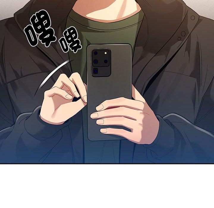 70P - 疫情期间的家教生活