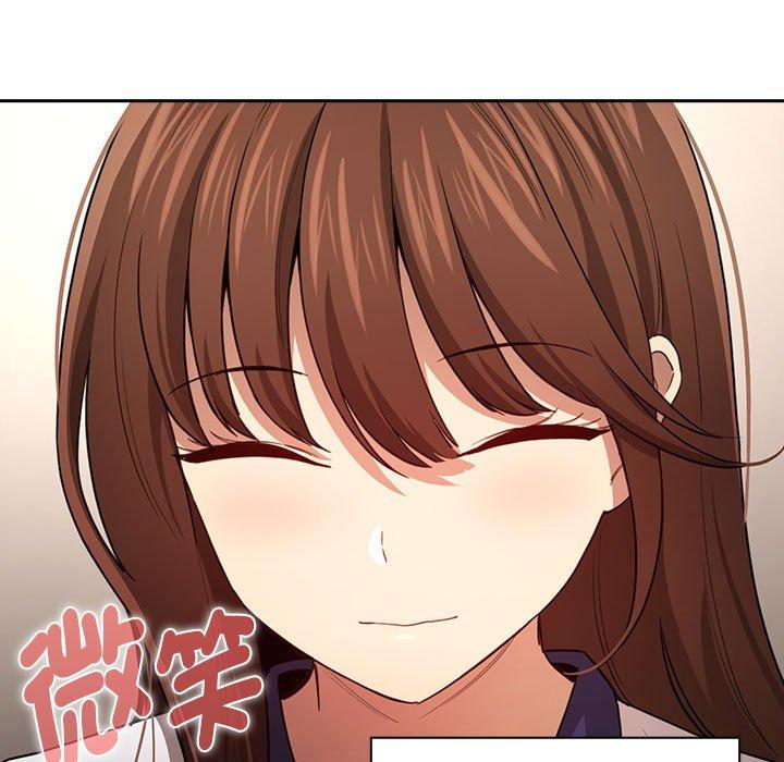 96P - 疫情期间的家教生活