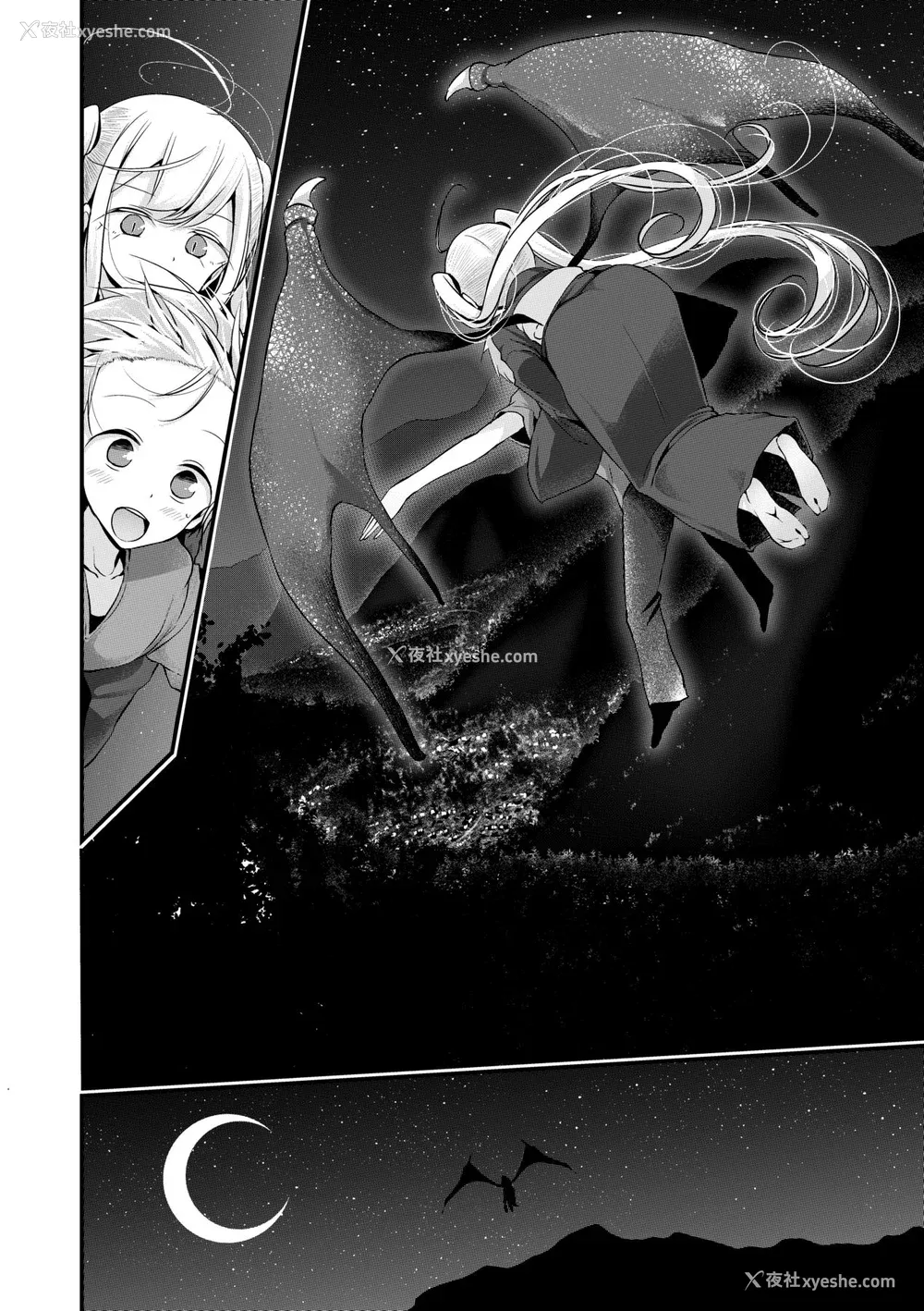 139P - [大嘘] 年上の少女はお好きですか？｜年上的少女你也很喜欢吧？[中国翻訳] [无修正] [DL版]