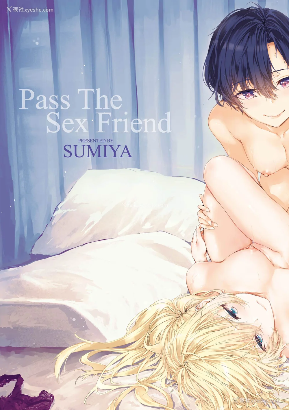 4P - [スミヤ] おさがりセックスフレンド [中国翻訳] [无修正]