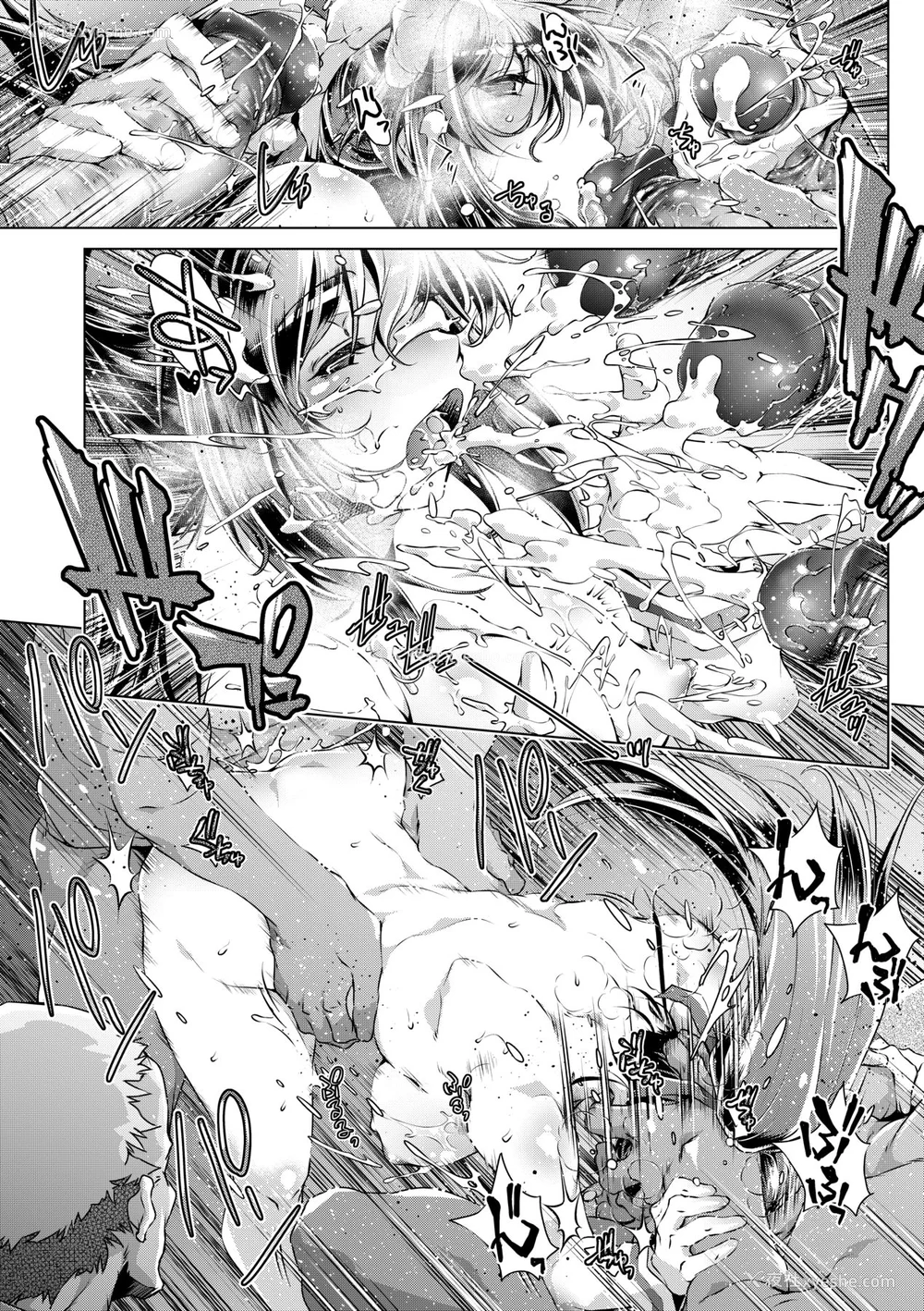 102P - [おおとりりゅうじ] 集団痴汉电车 [中国翻訳] [无修正] [DL版]
