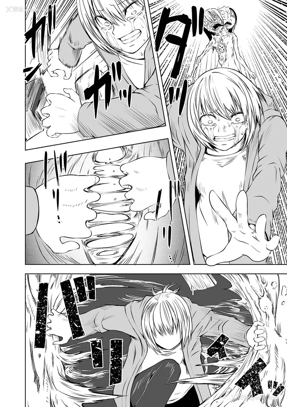 45P - [阪本KAFKA] デッドエンド・ガールズ  [没有汉化] [DL版]