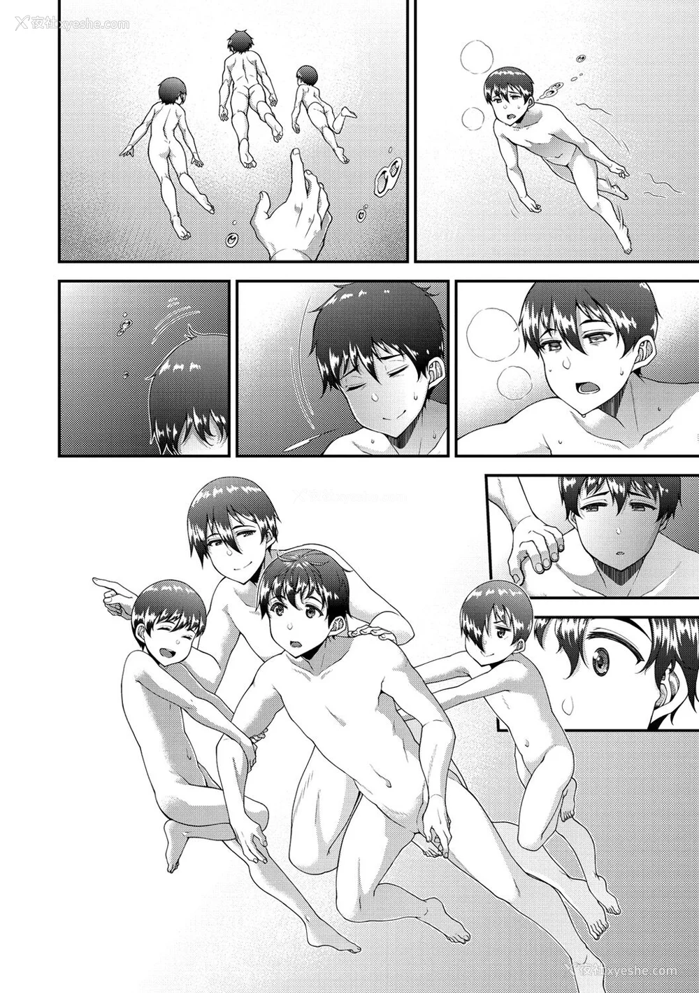 130P - [皐月芋网] ツマフェス～兄嫁ネトラセ公认种つけ～ [DL版] [不完全汉化]