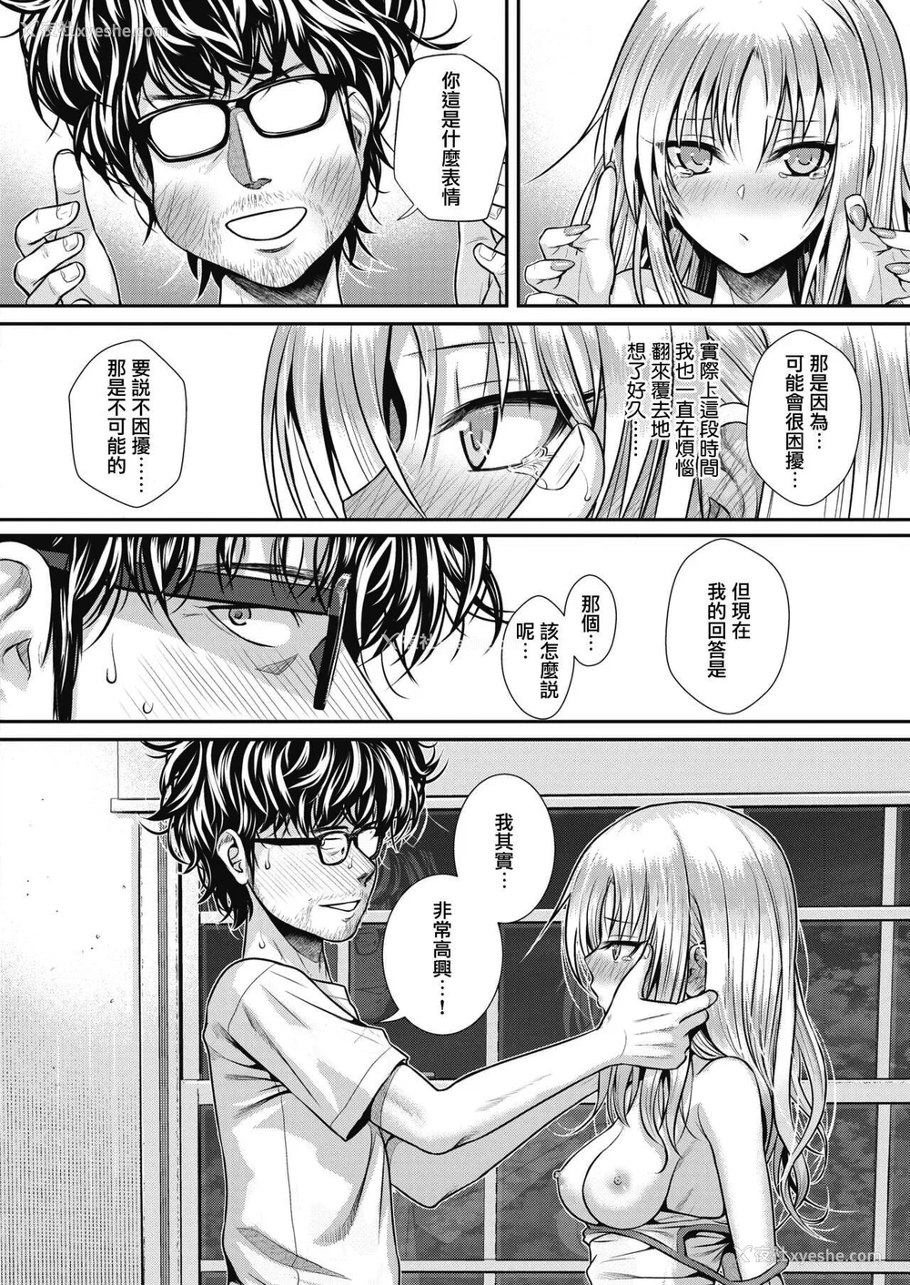124P - [40010试作型] プロトタイプティーンズ [无修正]