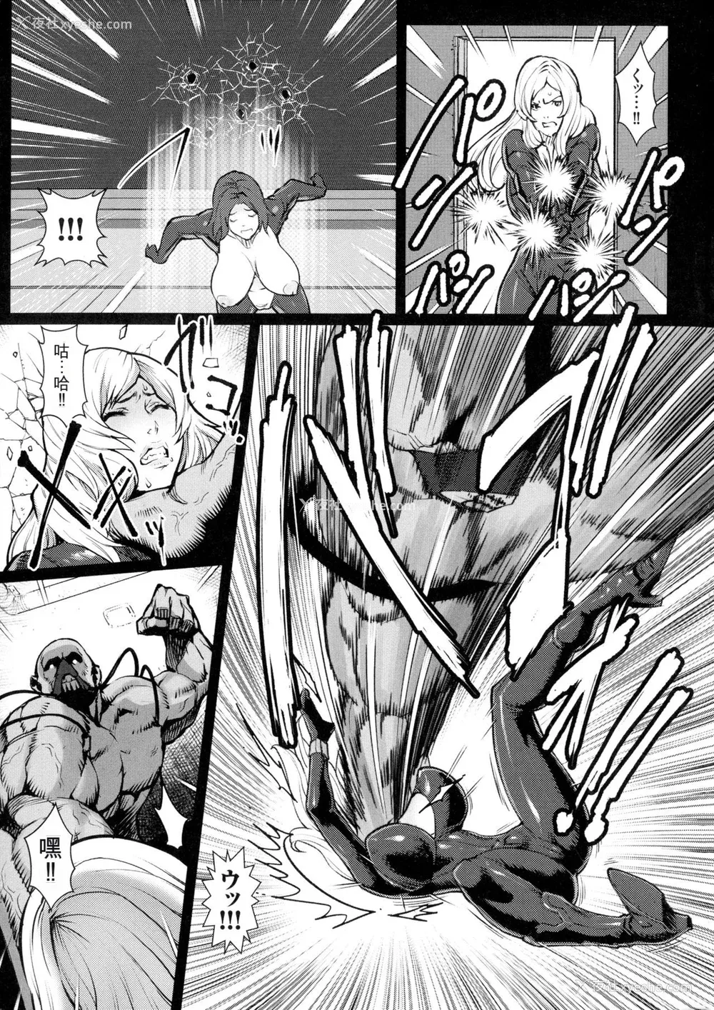 191P - [戦闘的越中] 着床！孕ませ岛 [中文机翻]