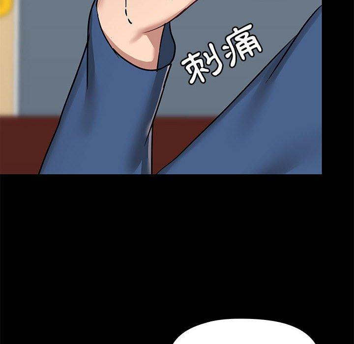 100P - 爱打游戏的姊姊