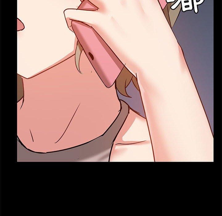 114P - 爱打游戏的姊姊