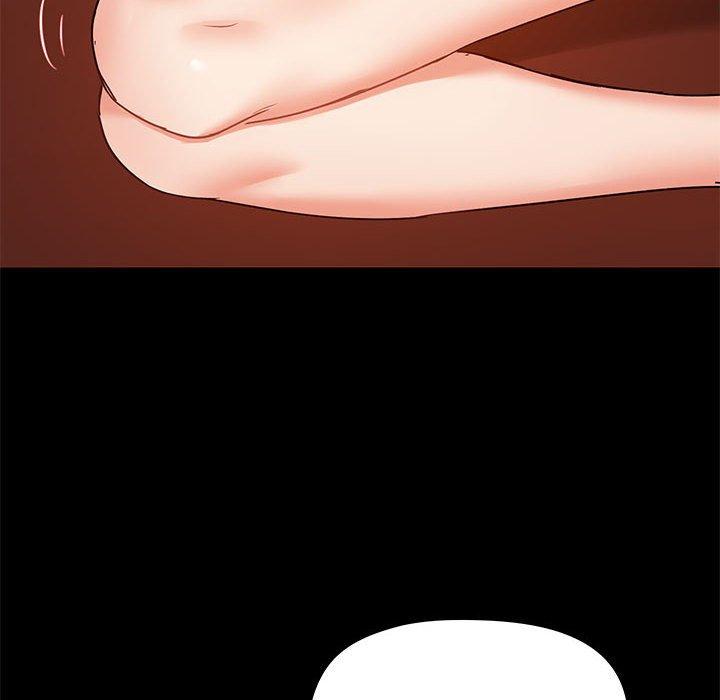 121P - 爱打游戏的姊姊