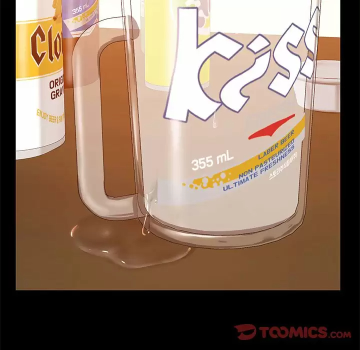 27P - 爱打游戏的姊姊