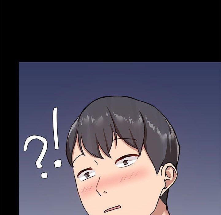 127P - 爱打游戏的姊姊