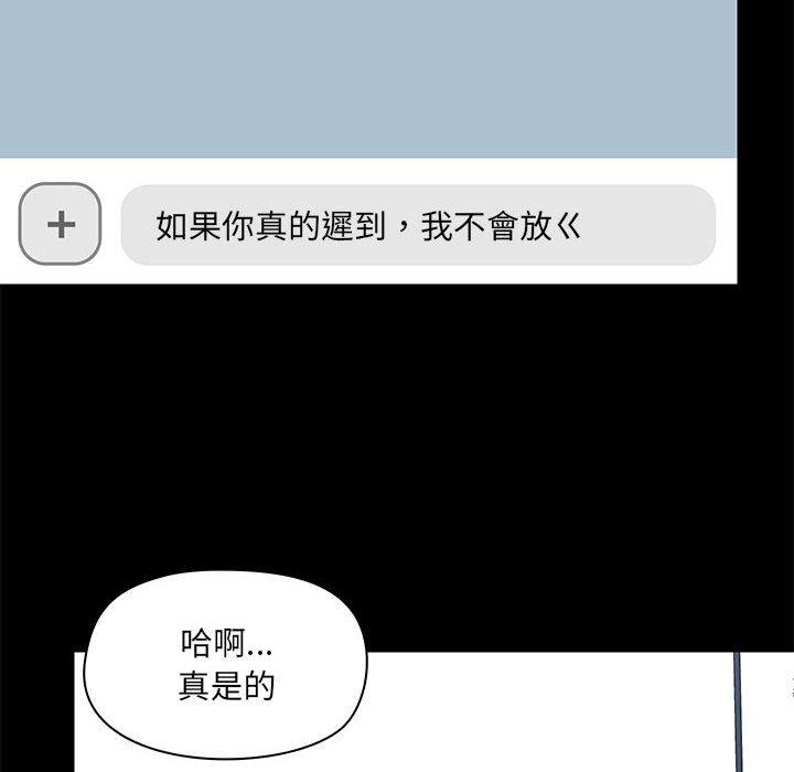 120P - 爱打游戏的姊姊