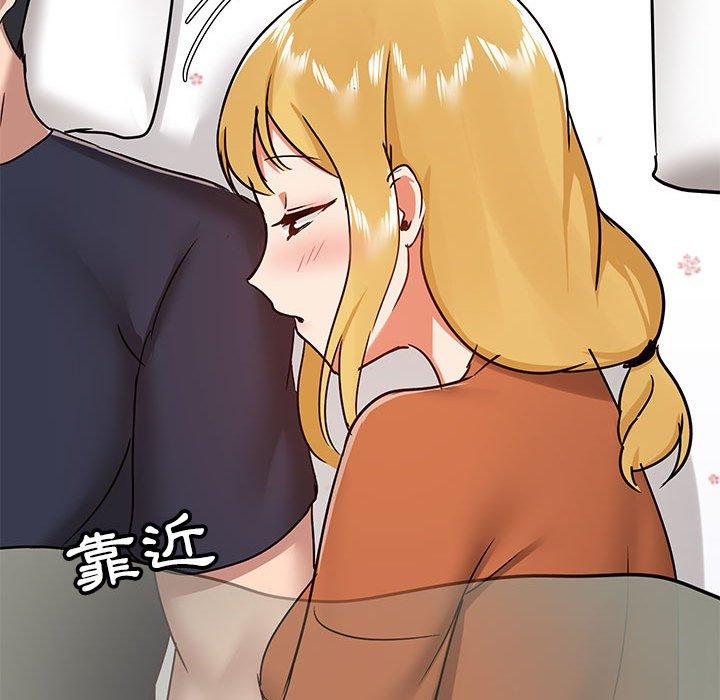 121P - 爱打游戏的姊姊