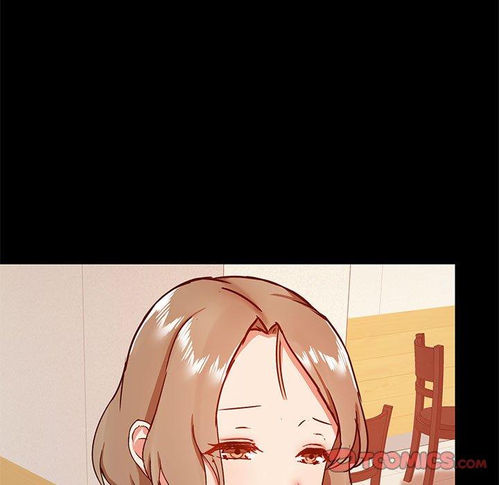 105P - 爱打游戏的姊姊