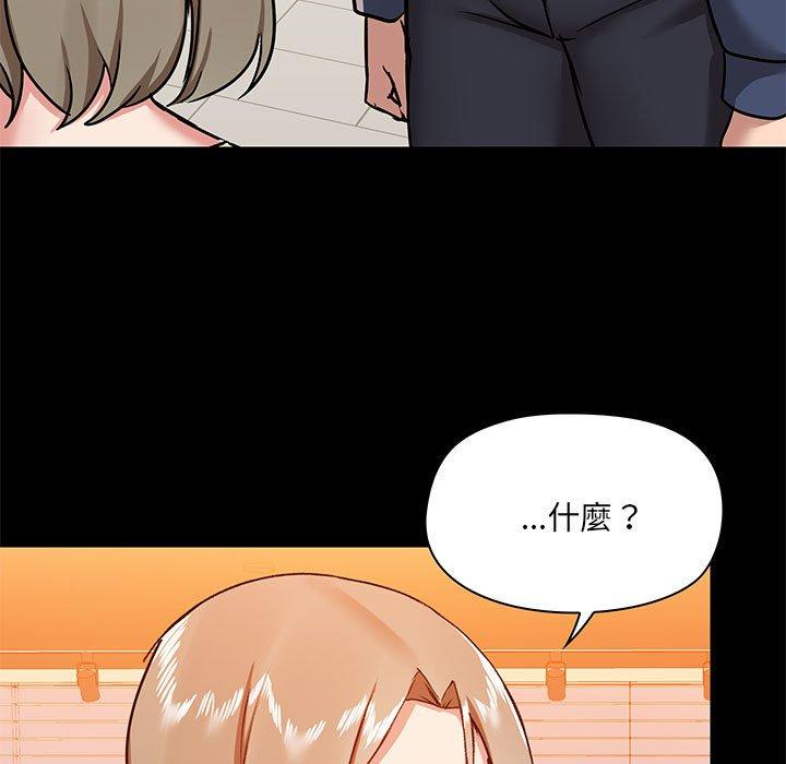 116P - 爱打游戏的姊姊