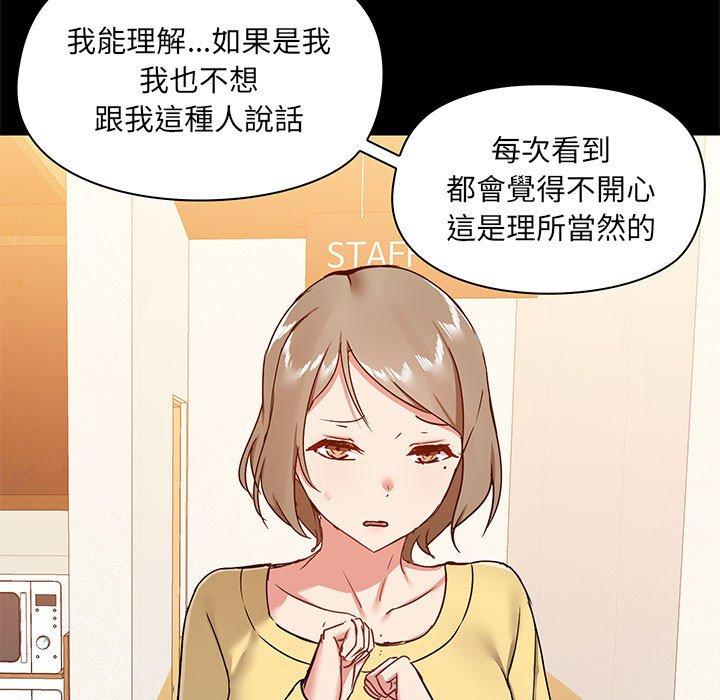120P - 爱打游戏的姊姊