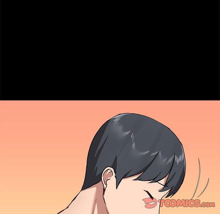 99P - 爱打游戏的姊姊