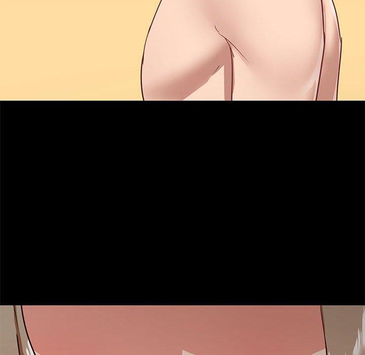 118P - 爱打游戏的姊姊