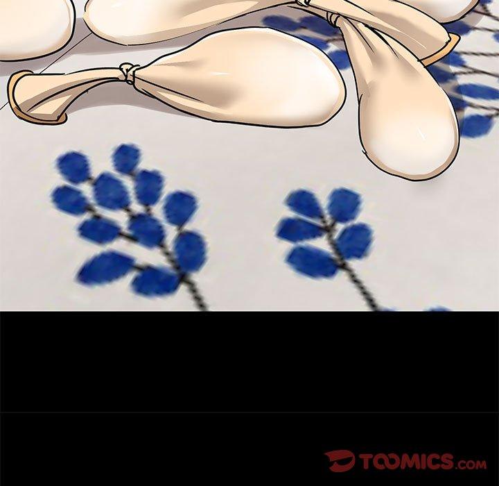 13P - 爱打游戏的姊姊