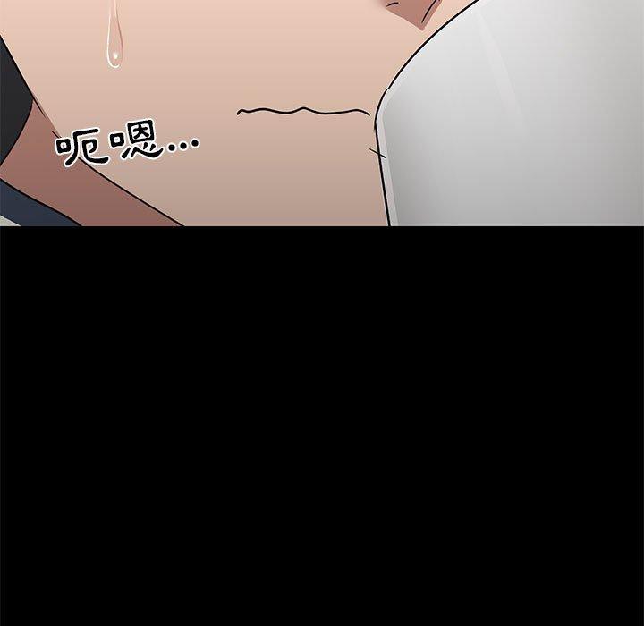 11P - 爱打游戏的姊姊