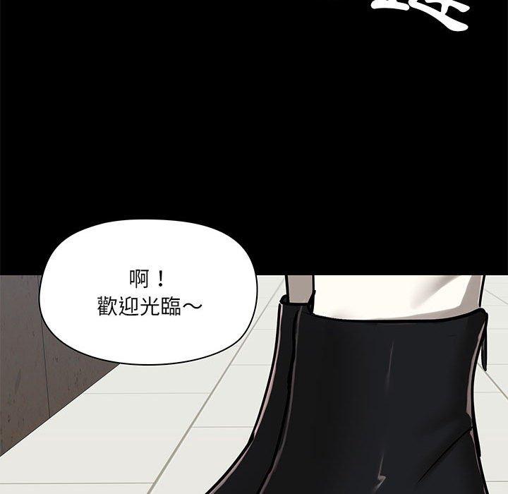 116P - 爱打游戏的姊姊
