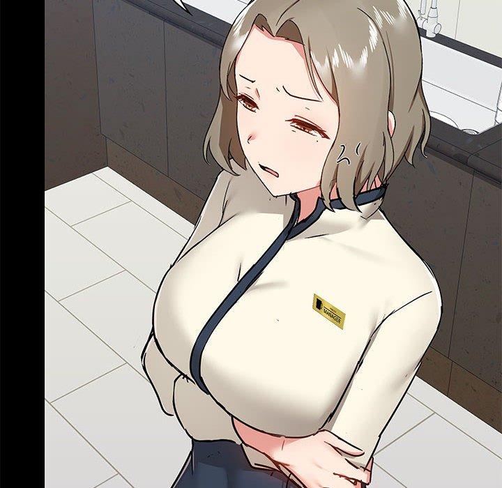 118P - 爱打游戏的姊姊
