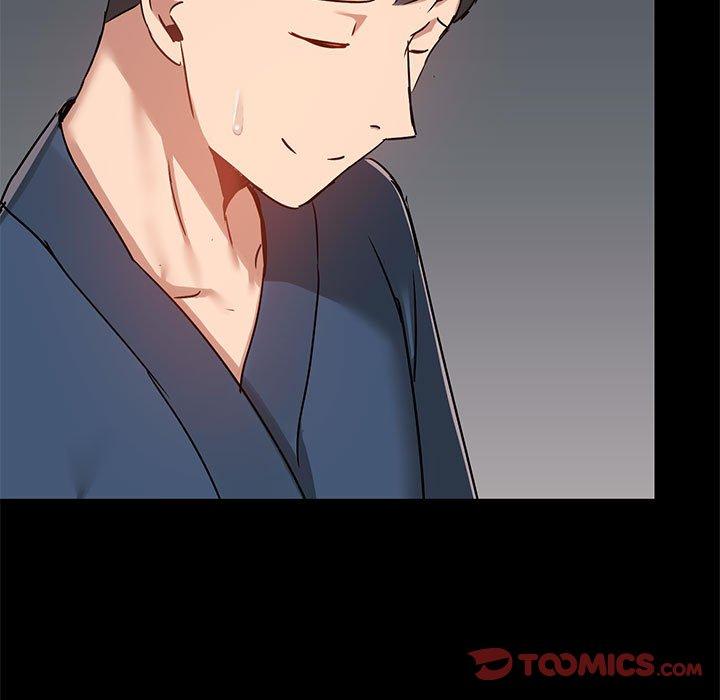 117P - 爱打游戏的姊姊