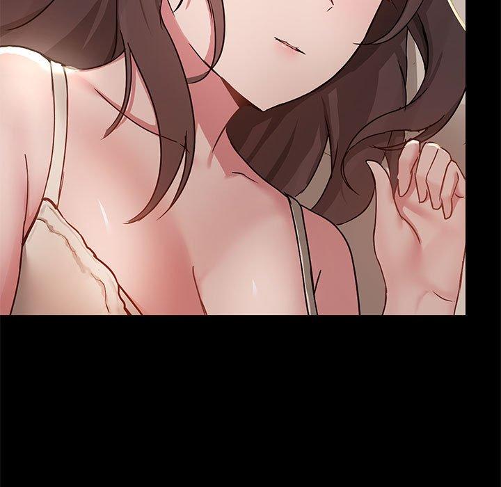 110P - 爱打游戏的姊姊