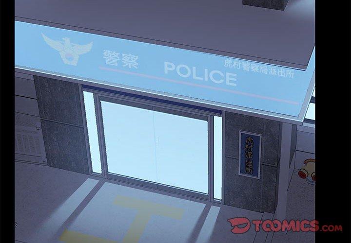 2P - 爱打游戏的姊姊