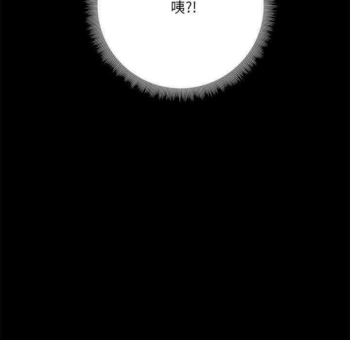 121P - 爱打游戏的姊姊