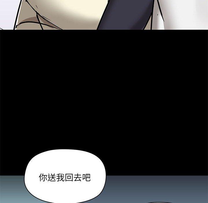 115P - 爱打游戏的姊姊