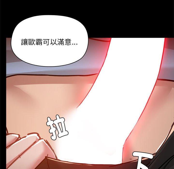 116P - 爱打游戏的姊姊