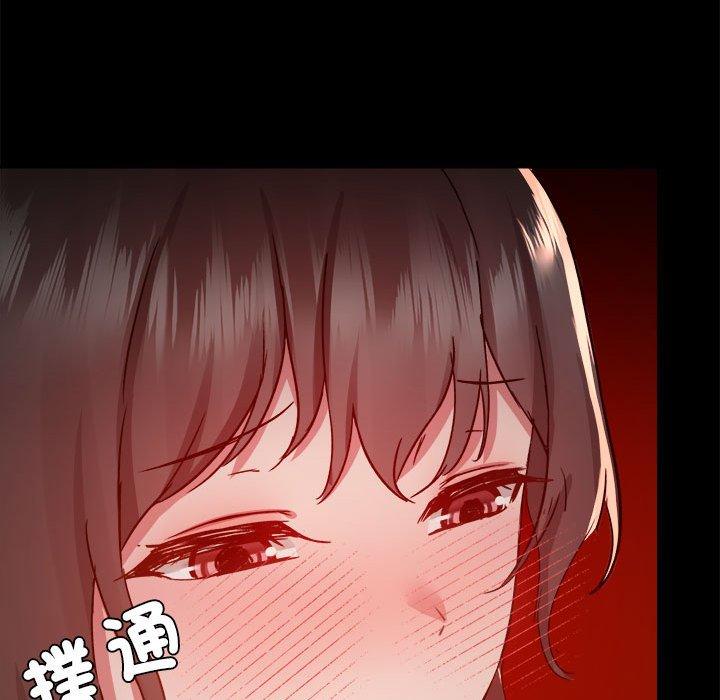 17P - 爱打游戏的姊姊