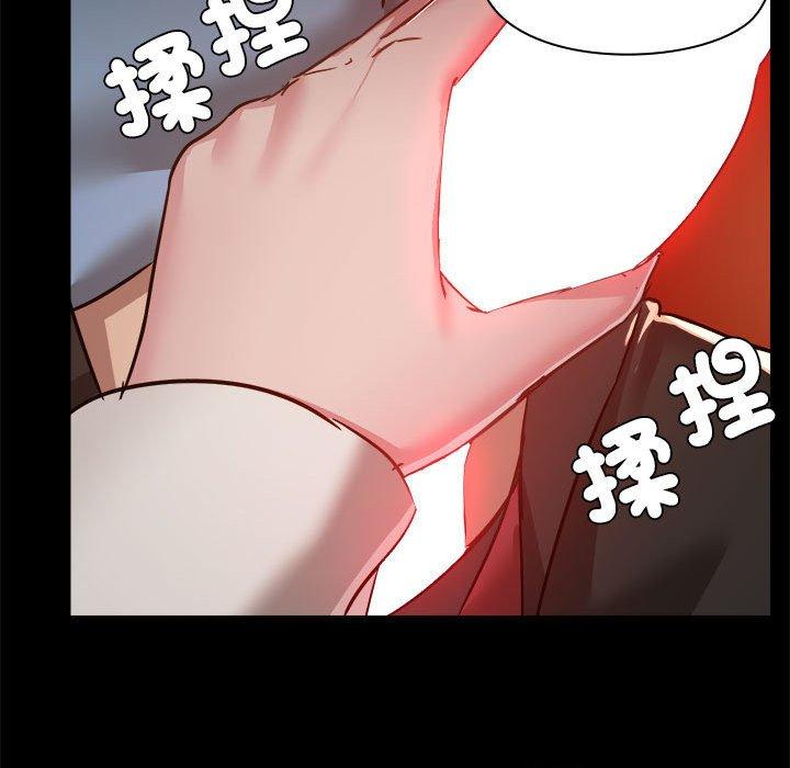 19P - 爱打游戏的姊姊