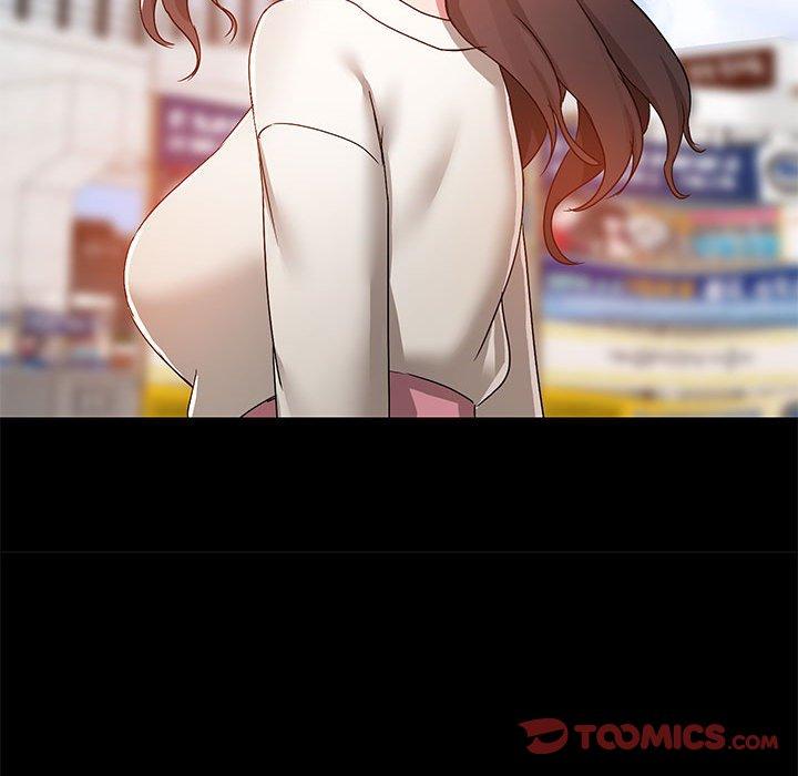 110P - 爱打游戏的姊姊