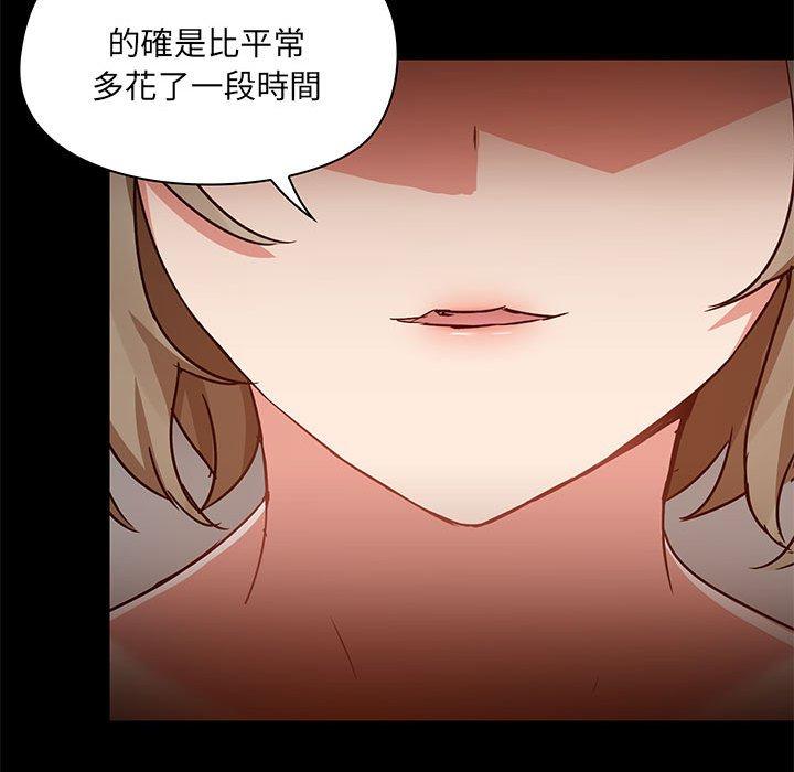 100P - 爱打游戏的姊姊