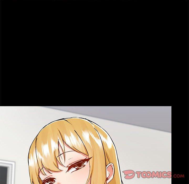 110P - 爱打游戏的姊姊