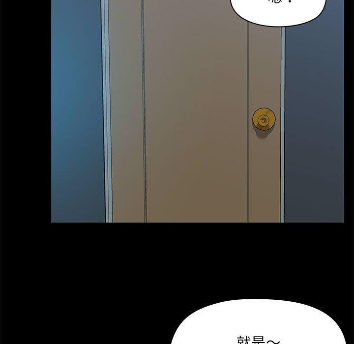 37P - 爱打游戏的姊姊