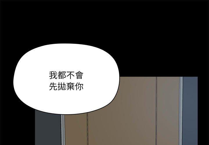 1P - 爱打游戏的姊姊