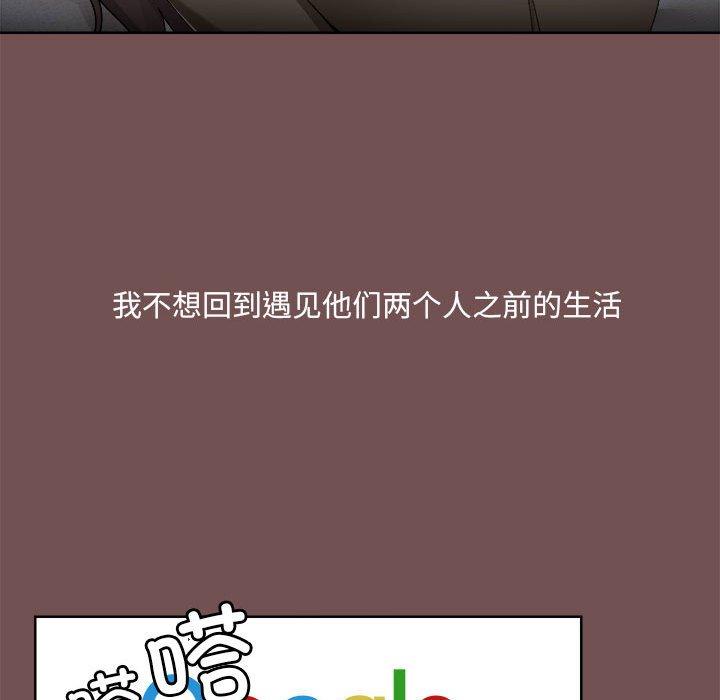 36P - 爱打游戏的姊姊