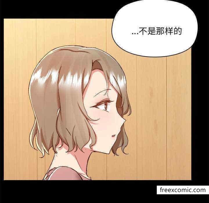 114P - 爱打游戏的姊姊