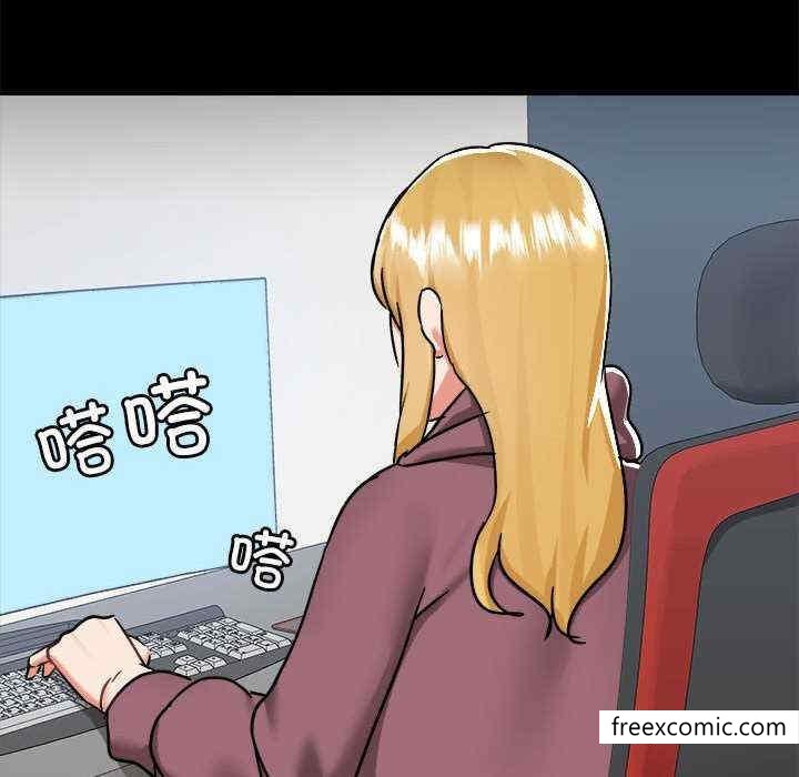 40P - 爱打游戏的姊姊