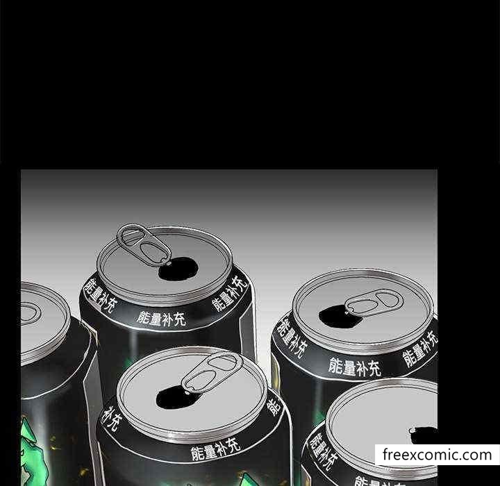 42P - 爱打游戏的姊姊
